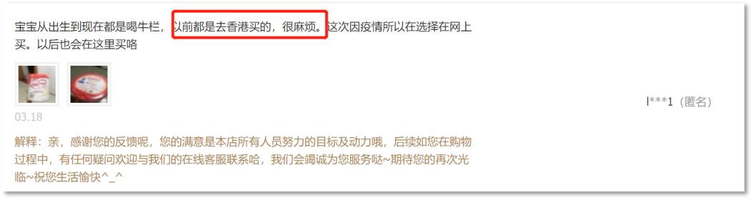 特殊时期,妈妈们如何升级打怪兽?