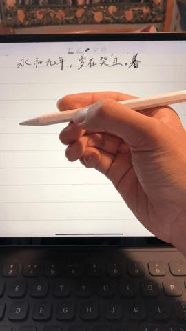 ipadmini2哪个版本最好用,新ipad是最新系统吗