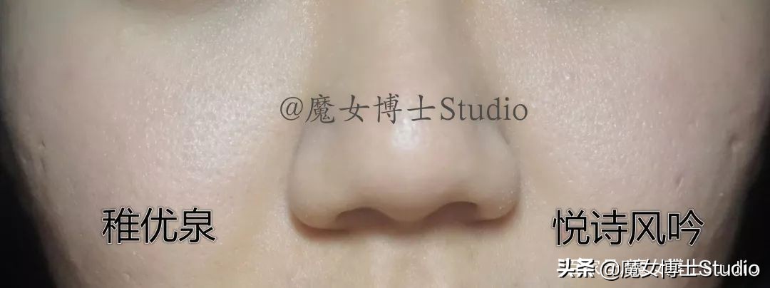 散粉大比拼,散粉pk