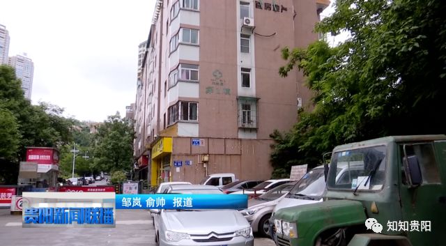 云岩区：小石城一露天洗车场因污染环境被取缔