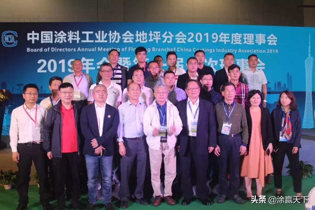 北京国际地坪展,2023地坪展会大全一览表