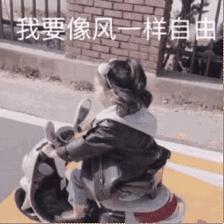 免费公园南京,南京江北免费公园