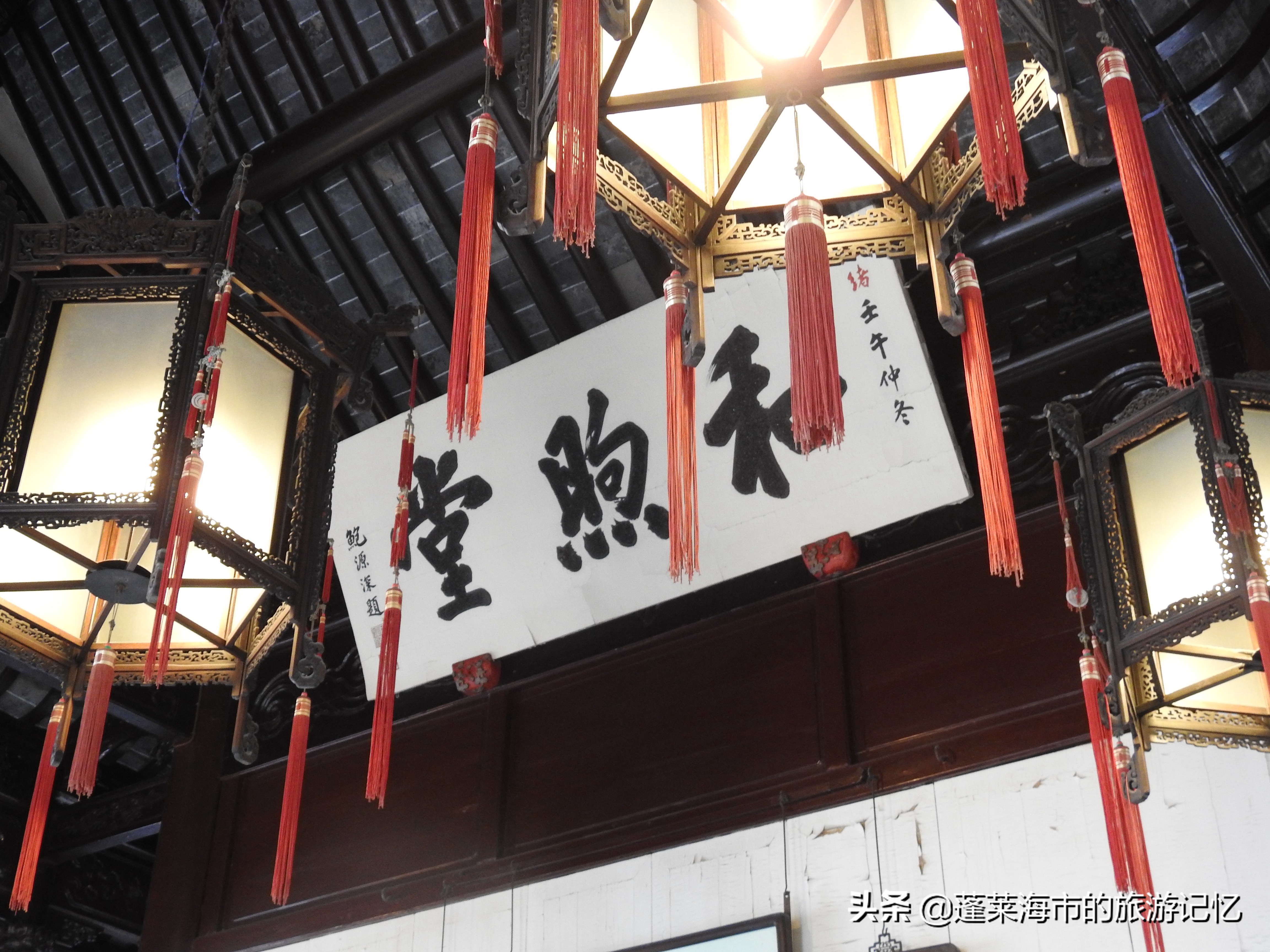 上海豫园点春堂,上海豫园城隍庙