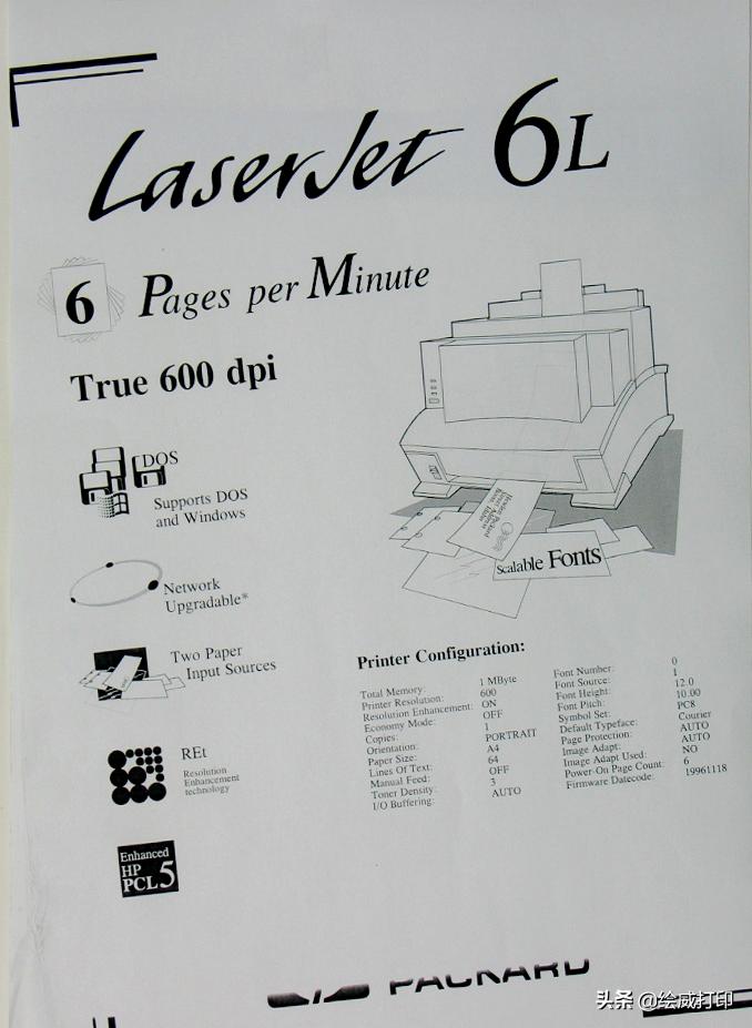 打印机维修打印机常见问题解答,打印机八大常见故障解决方法