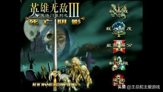 90后经典单机游戏排行榜最新,90后经典空战单机游戏