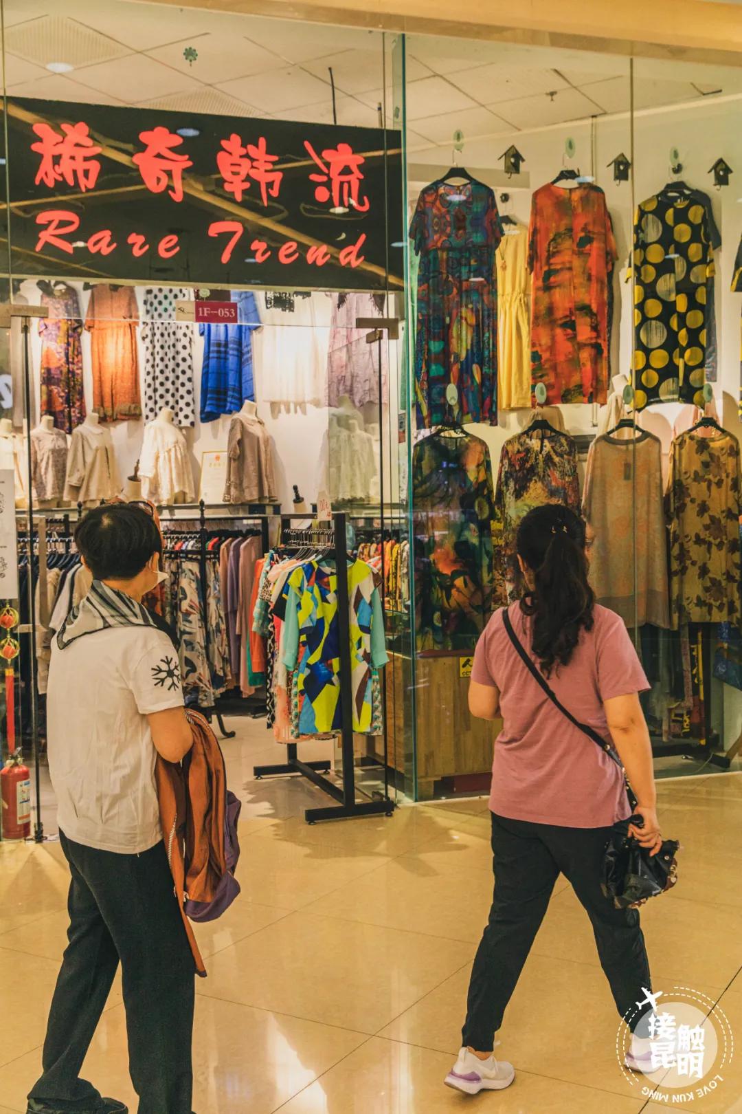 云纺，一个被美食“耽误”的批发市场