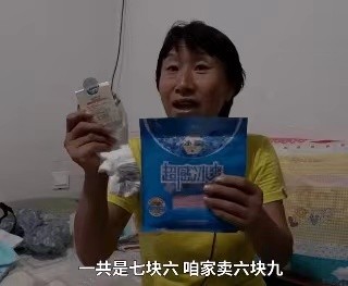 被阿里拼多多挤压的义乌，为何还能成为5万名网红直播的聚集地？