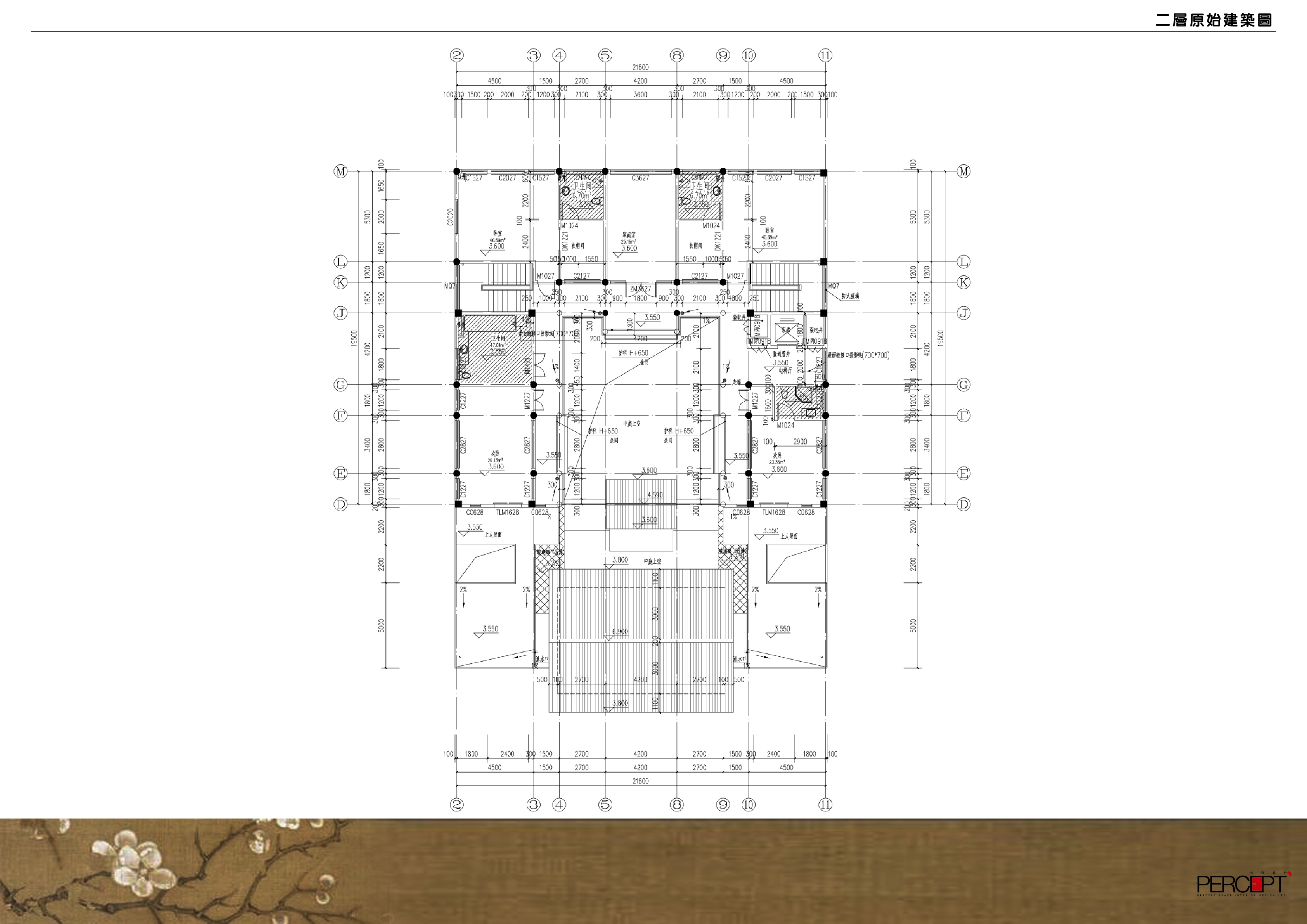 成都天府新区中式合院带装修,中德麓府四合院设计施工图
