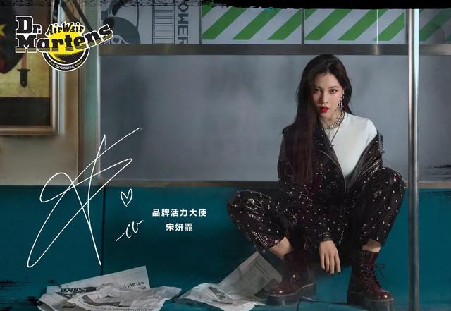 杨幂助理宋妍霏,宋妍霏杨幂现状