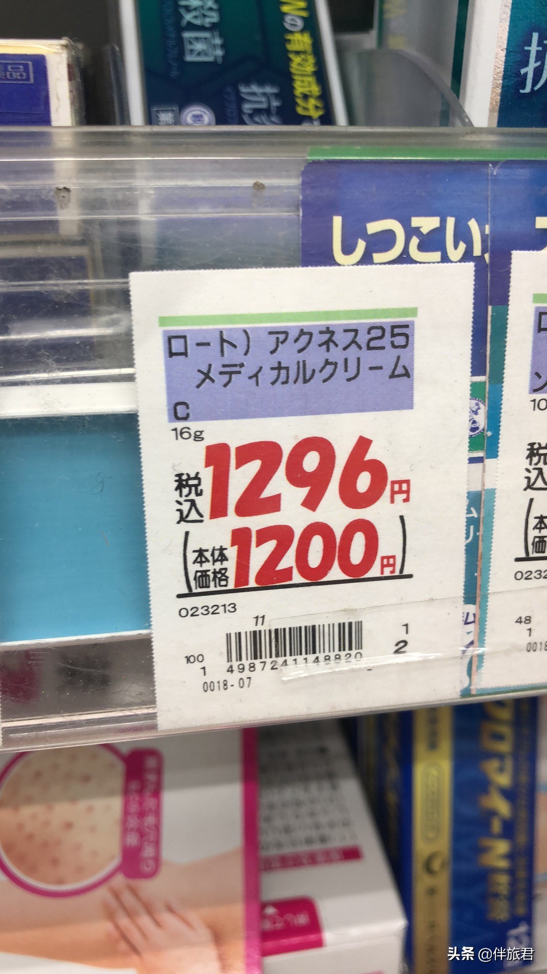 日本购物技巧，最多人问的5个都在这！我帮你整理好了