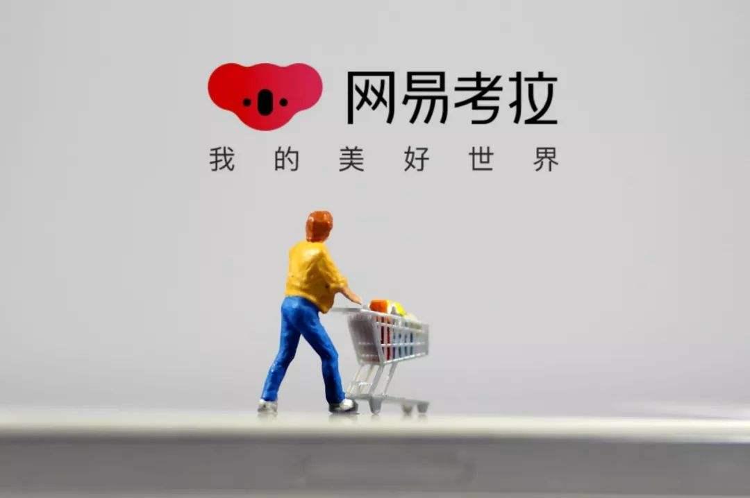 长三角区域经济发展不平衡,江苏电商和浙江电商哪个更厉害