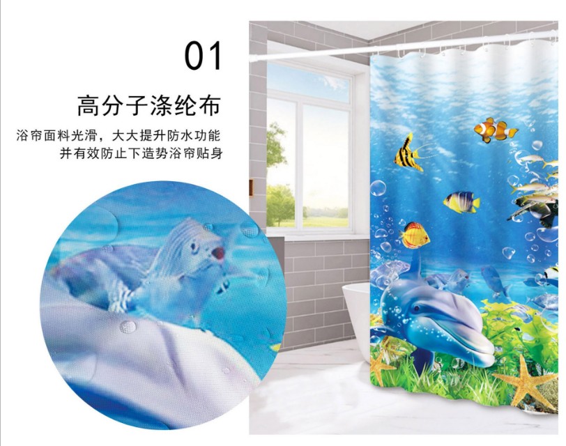 防水布浴帘90cm,浴室加厚防水涤纶浴帘