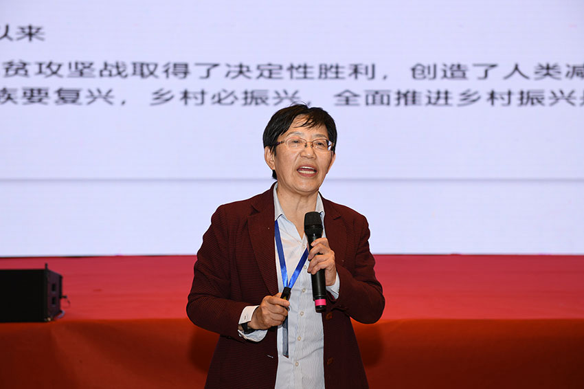 中华慈善论坛感想,第六届中国慈善公益论坛