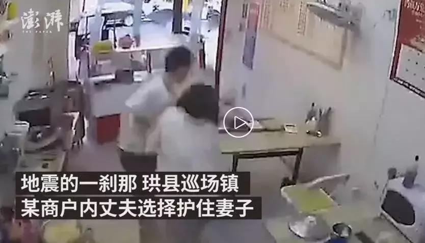 郎朗吉娜夫妇被官媒点名批评,郎朗夫妻被点名