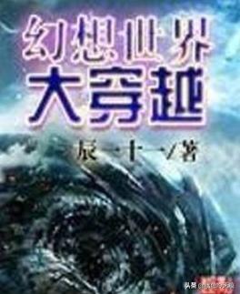 超长科幻小说合集一口气看完,超短篇科幻小说精选