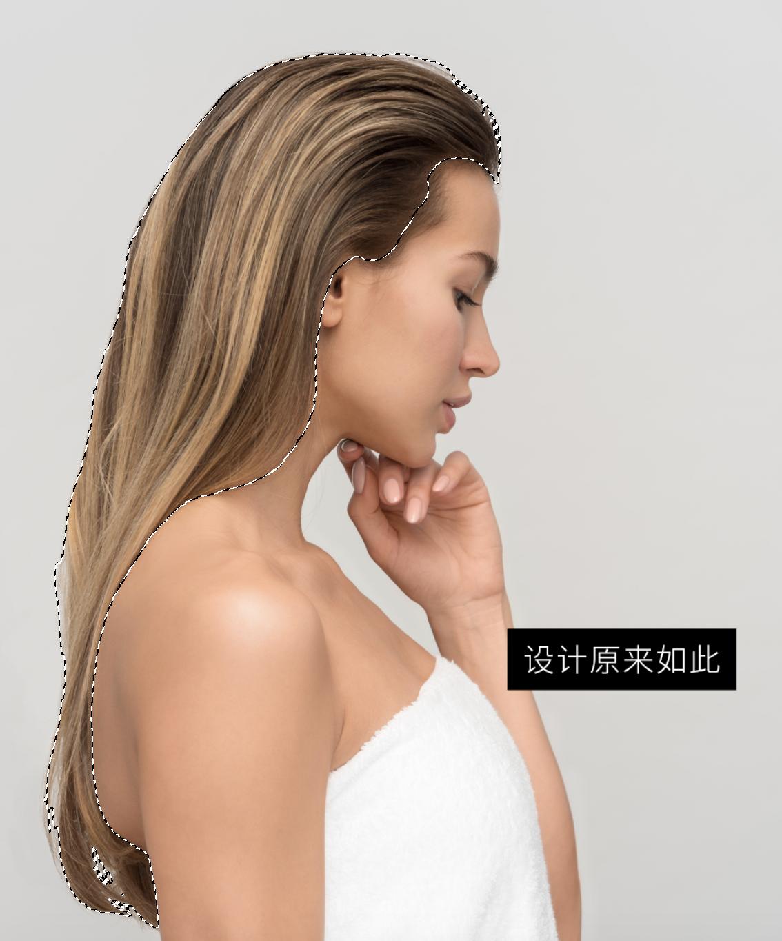 ps换背景颜色怎么处理头发边缘,用pscs2换头发颜色教程