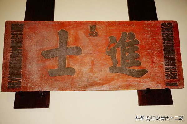 刘墉和纪晓岚同朝为官吗,刘墉和纪昀是一个朝代的吗