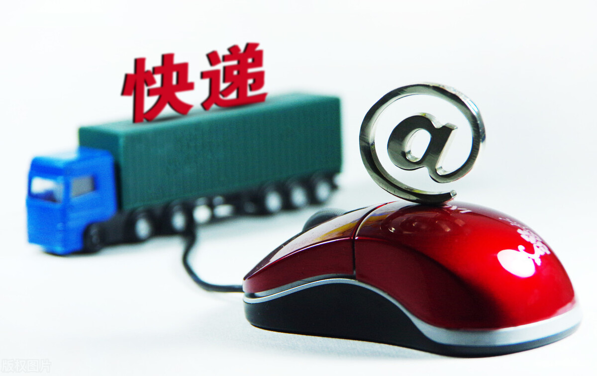 鐢靛瓙鍟嗗姟鍏ラ棬鍦ㄧ嚎瀛︿範,鐢靛瓙鍟嗗姟鍏ラ棬鎸囧