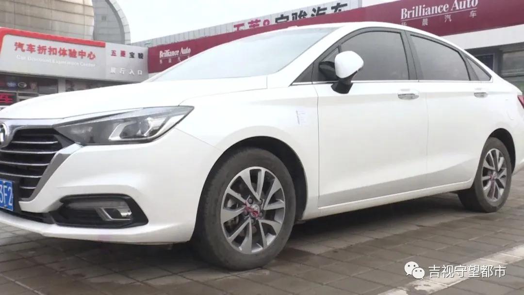 毛豆新车网尾款,毛豆新车网怎么提前结清尾款