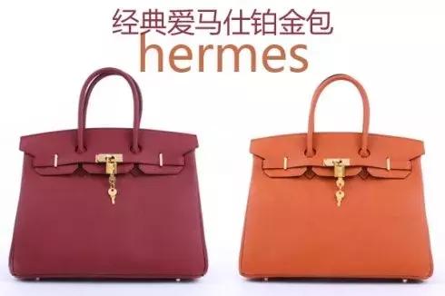 小心买到假冒伪劣商品,卖仿卡地亚大牌饰品怎么处罚