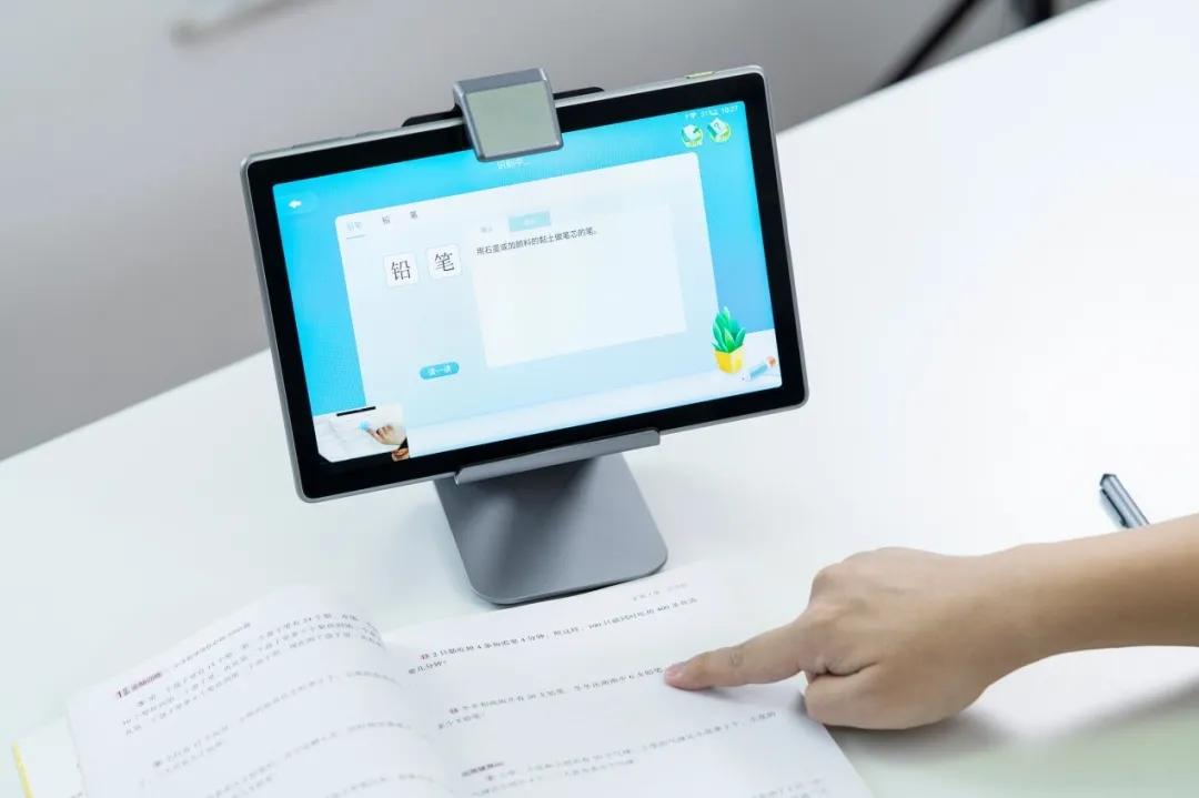 安卓平板和ipad哪个适合学生,ipad和安卓平板哪个更适合做word