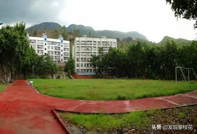 喜欢踢足球去哪里可以练,攀枝花足球场有哪些