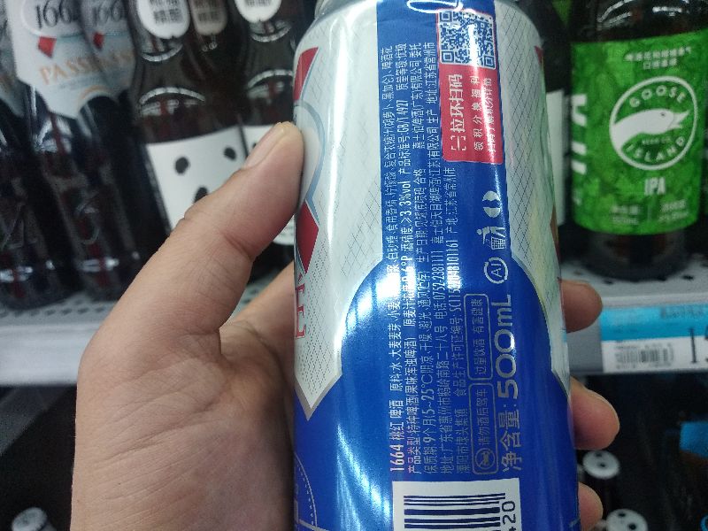 十款网红啤酒,网红啤酒蓝色经典啤酒