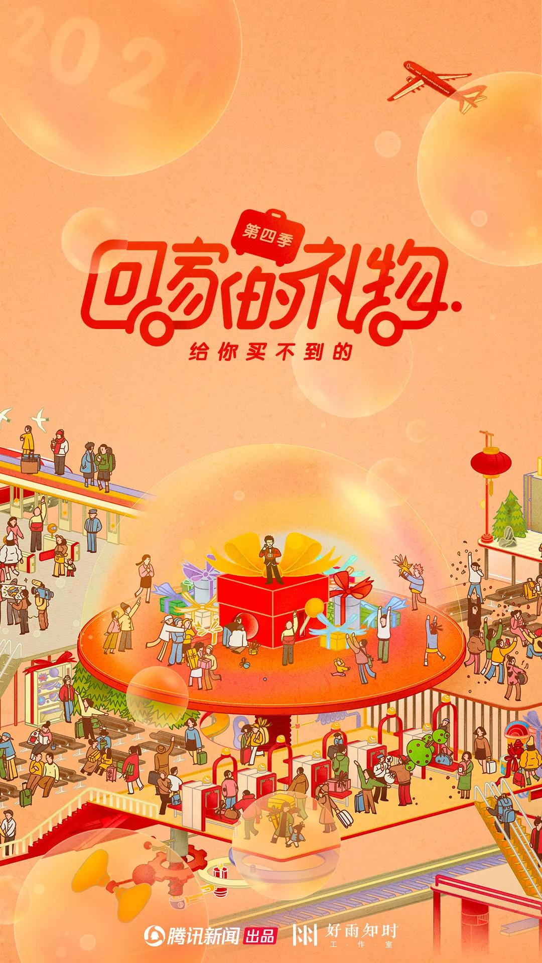 skechers全新推出,skechers新款