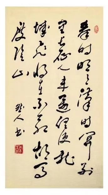 贺兰山二十师医院的三条榆林汉子