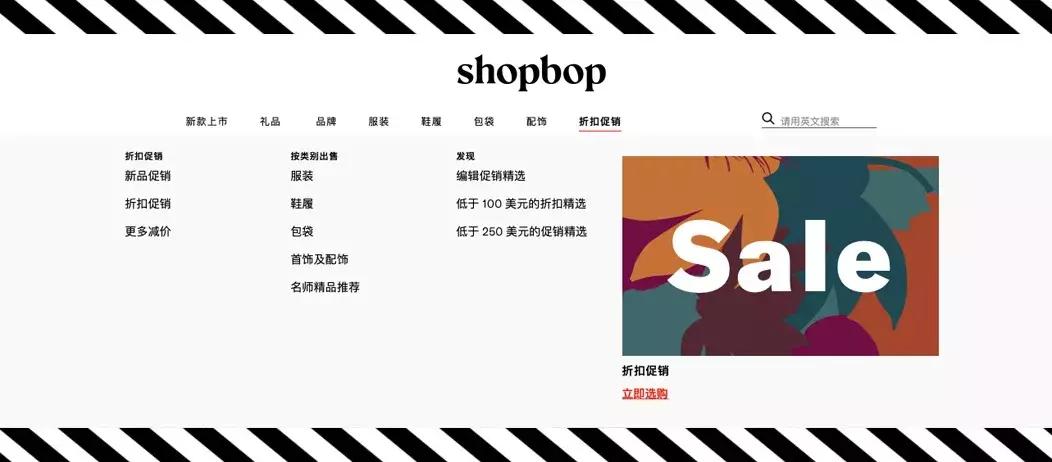 电商双十一有哪些产品,电商硬通货商品有哪些