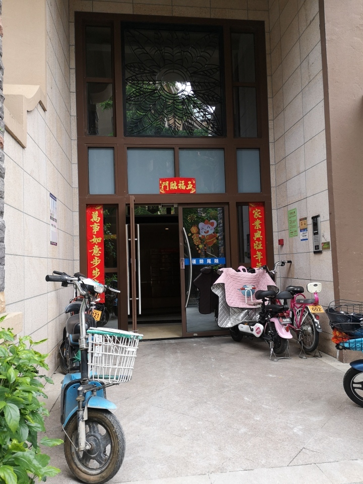 法拍观澜,法拍房观澜湖别墅