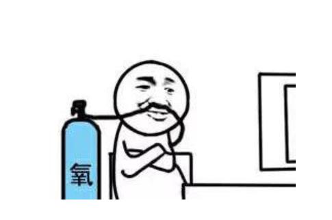 没做错被领导怼怎么办,老是被领导怼是什么原因