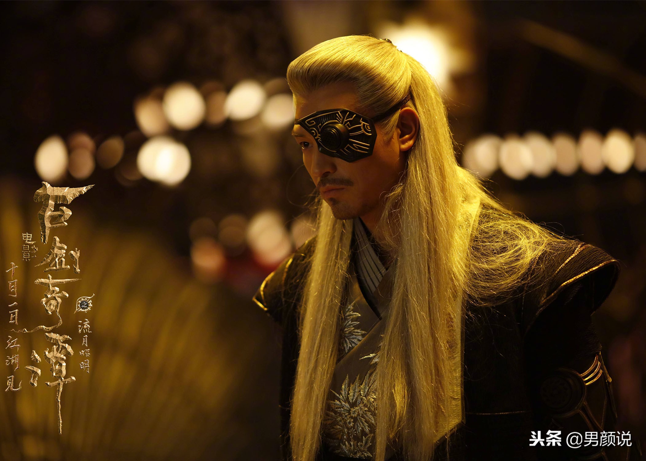 从超模到御姐的蜕变,从模特到演员转身