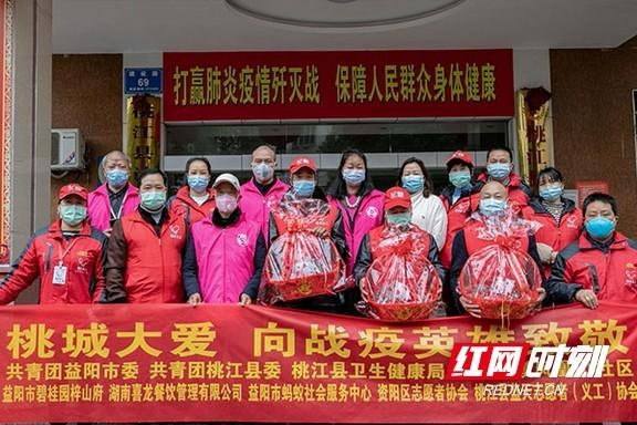 抗疫关键时刻勇当志愿者,桃江志愿者