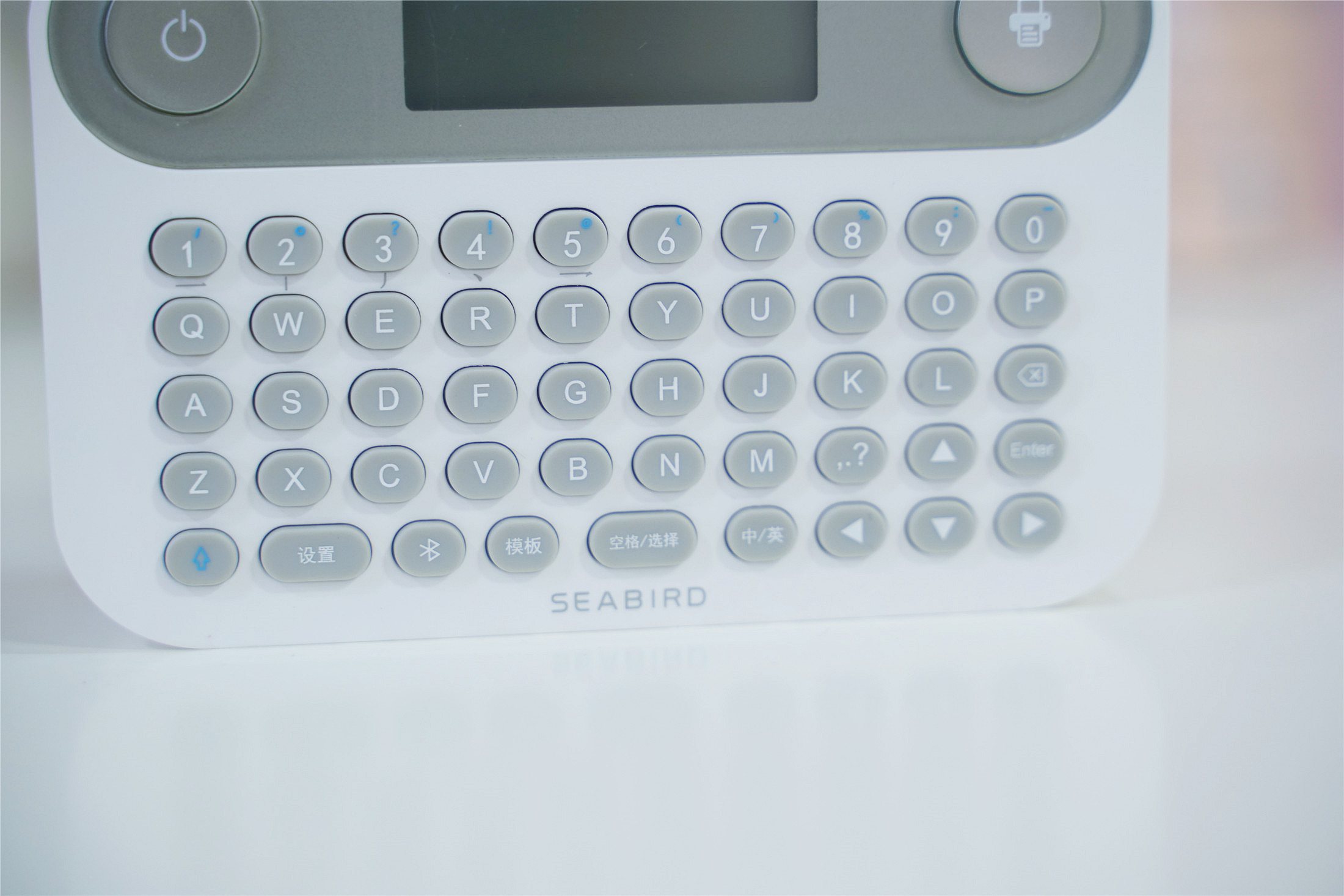 海鸟贴纸打印机,海鸟打印机使用方法