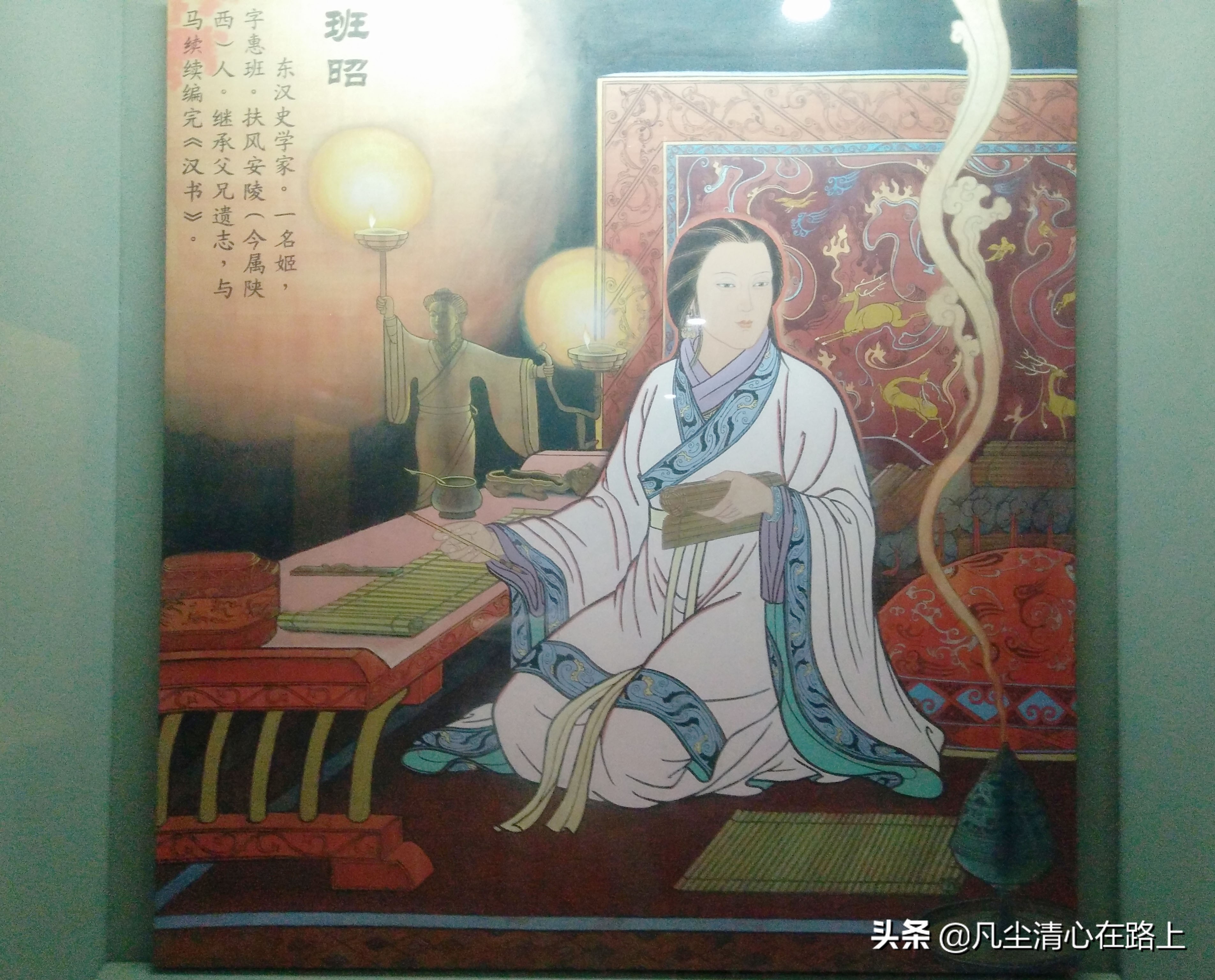 西施故里中国历代名媛馆特惠票,西施故里中国历代名媛馆团购