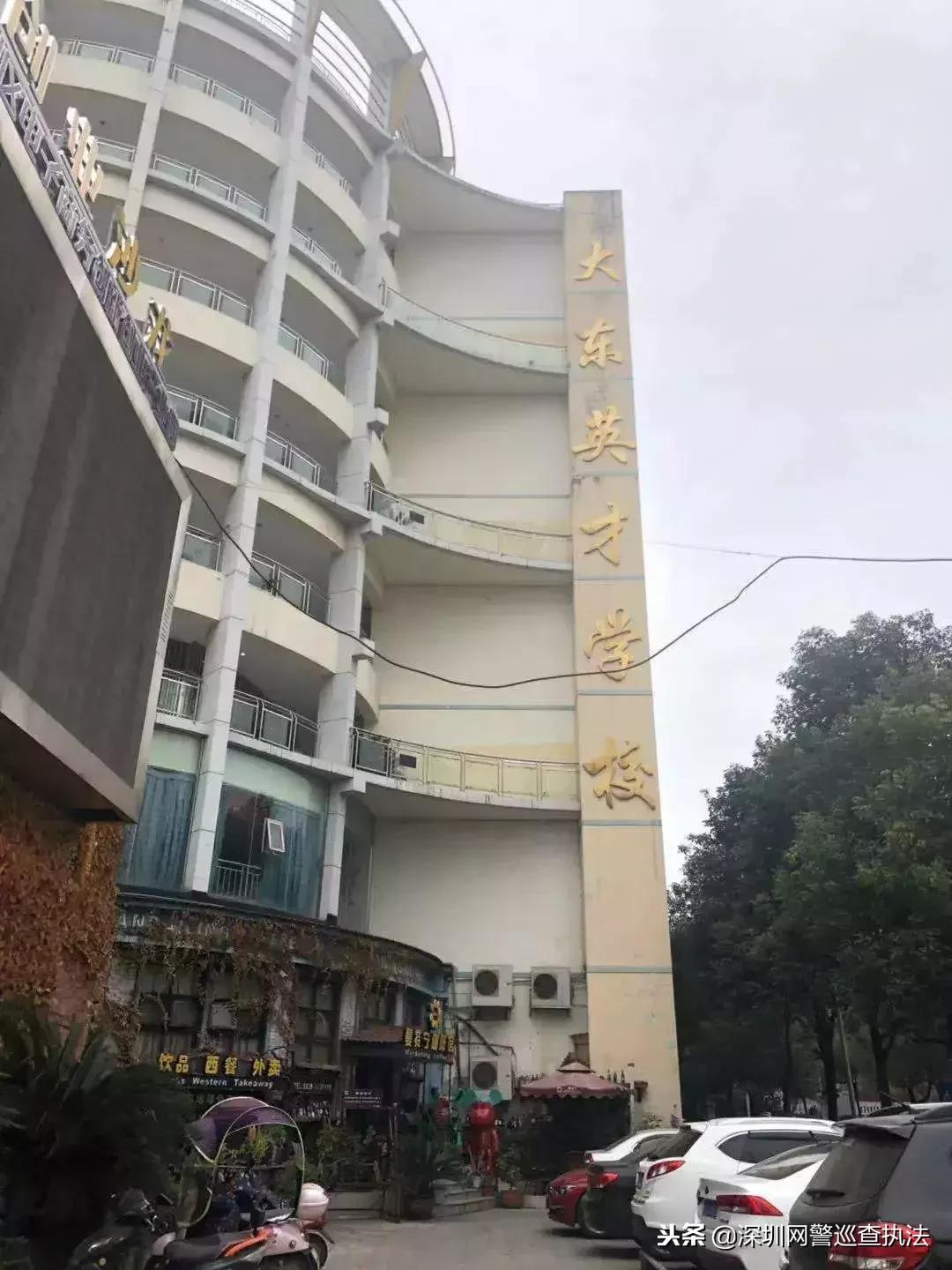 起底“最美通缉犯”卿晨璟靓：昔日班花用社交软件诱人上钩