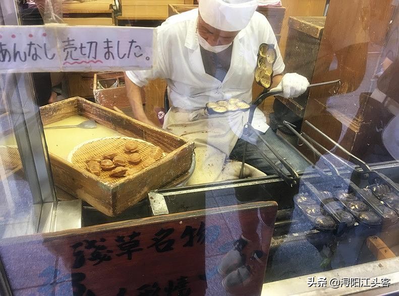 日本旅游伴手礼必买清单,日本旅行必买神器