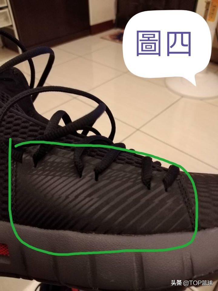 球鞋：谁说中锋不卖鞋，一双颠覆传统中锋鞋的鞋款