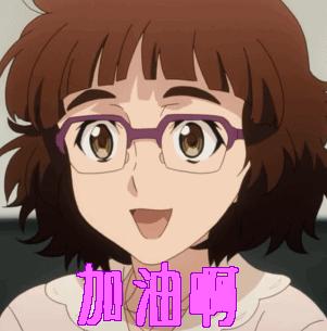 电子科大考研非全日制,电子科大考研上岸后准备什么