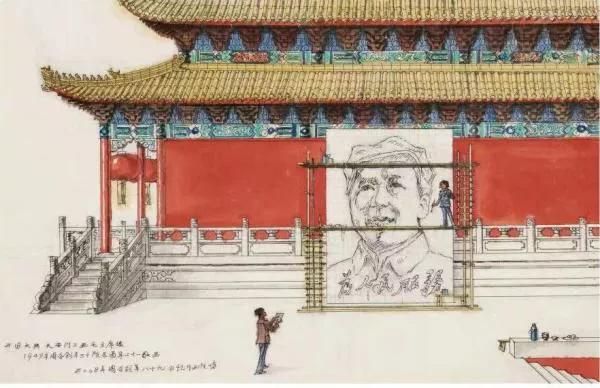 开国大典前，周令钊创作毛主席的画像，*荣臻聂**看后却说：不太严肃