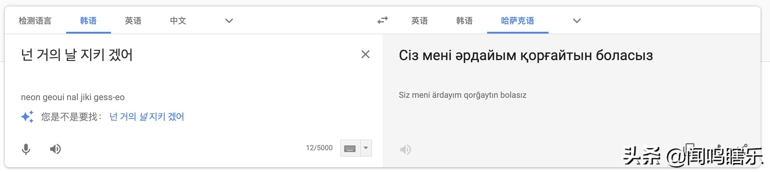 nba最经典的垃圾话,NBA著名垃圾话