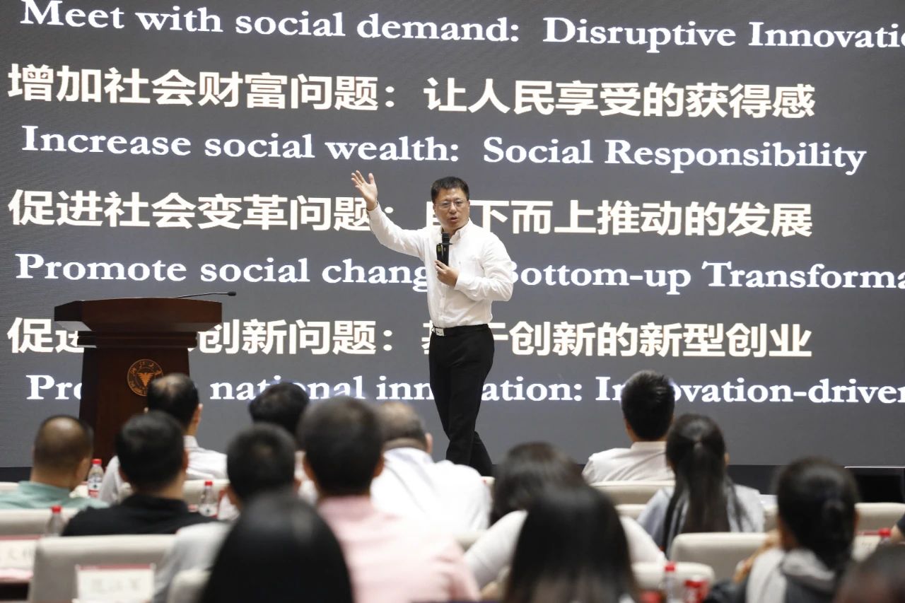 真正的创业都是漫长的过程,大变局的投资机会