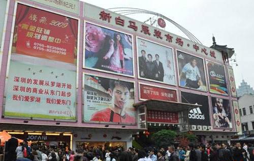 温州童装批发市场最大的在哪里,盟佳童装批发市场哪几个品牌好