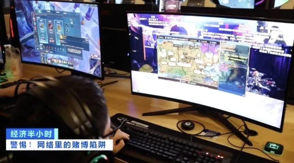 赌博警示语句,网上赌博陷阱大全