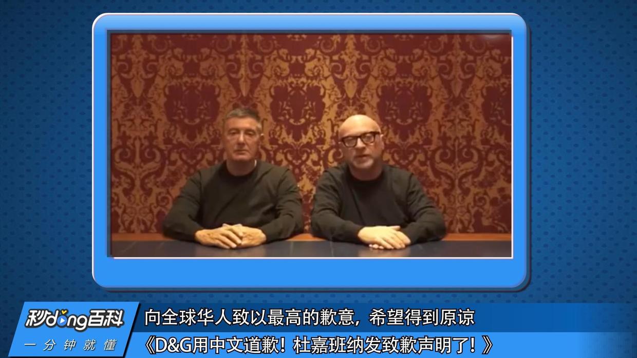 乐知品牌管理：又现全民*制抵**，盘点这些不作不死的国际品牌