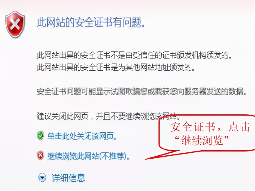福建高考考生报名时间表,今年福建高考报名怎么报