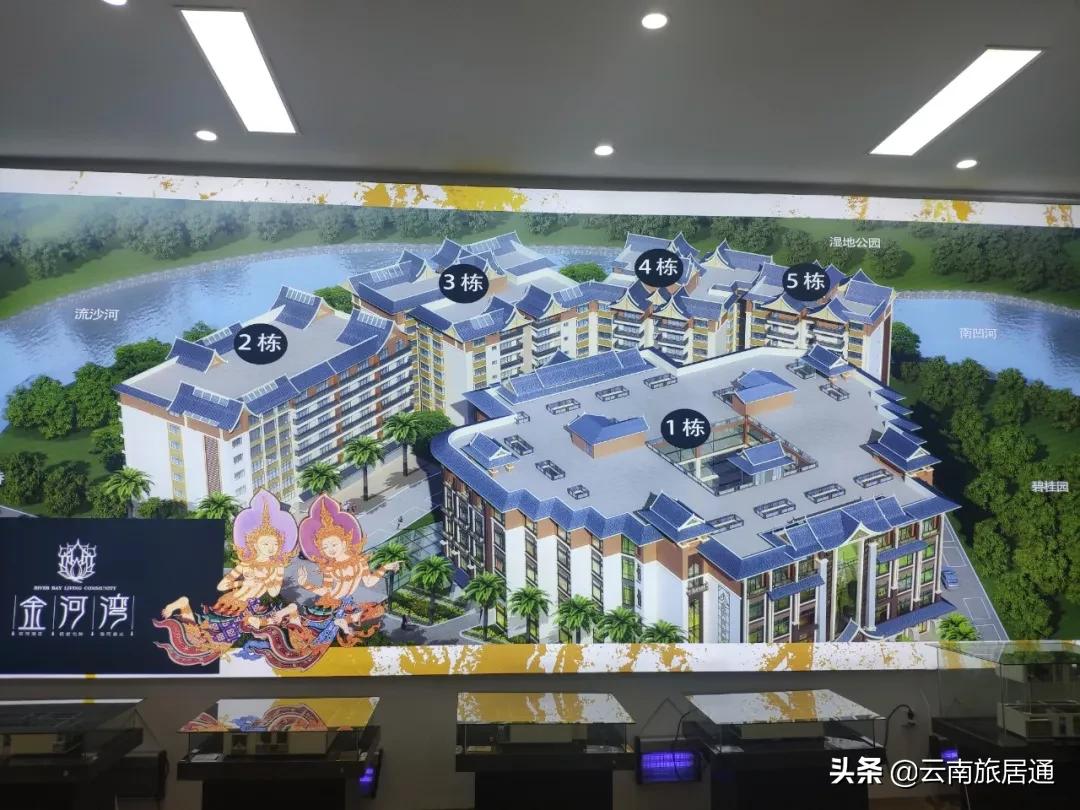 西双版纳金河湾loft,西双版纳山景水系风情度假别墅