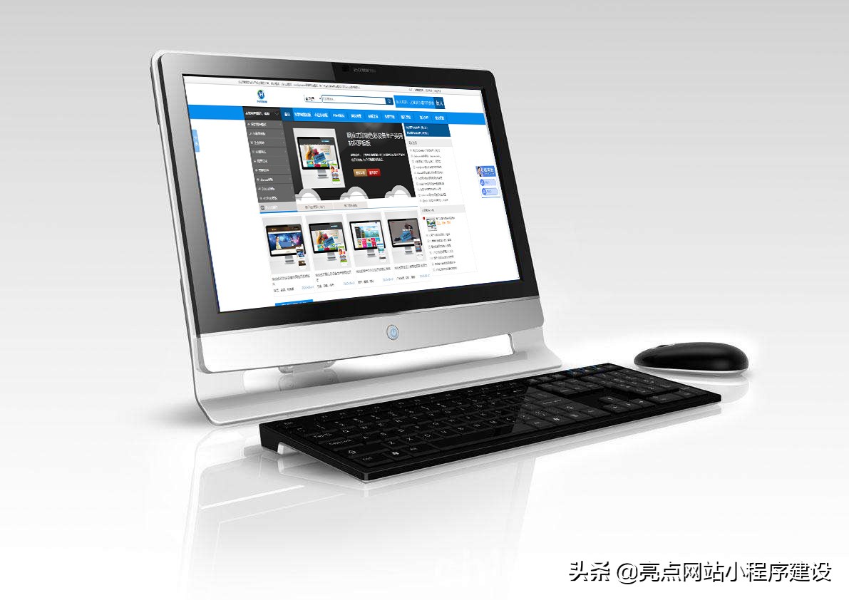 怎么自己建网站模板,自己建网站怎么建需要多少钱