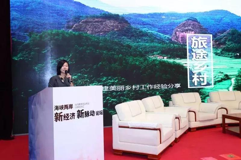 一方农耕乐园一处心灵原乡泰宁美丽乡村建设之“耕读李家”导游词